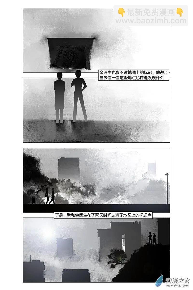 第22回