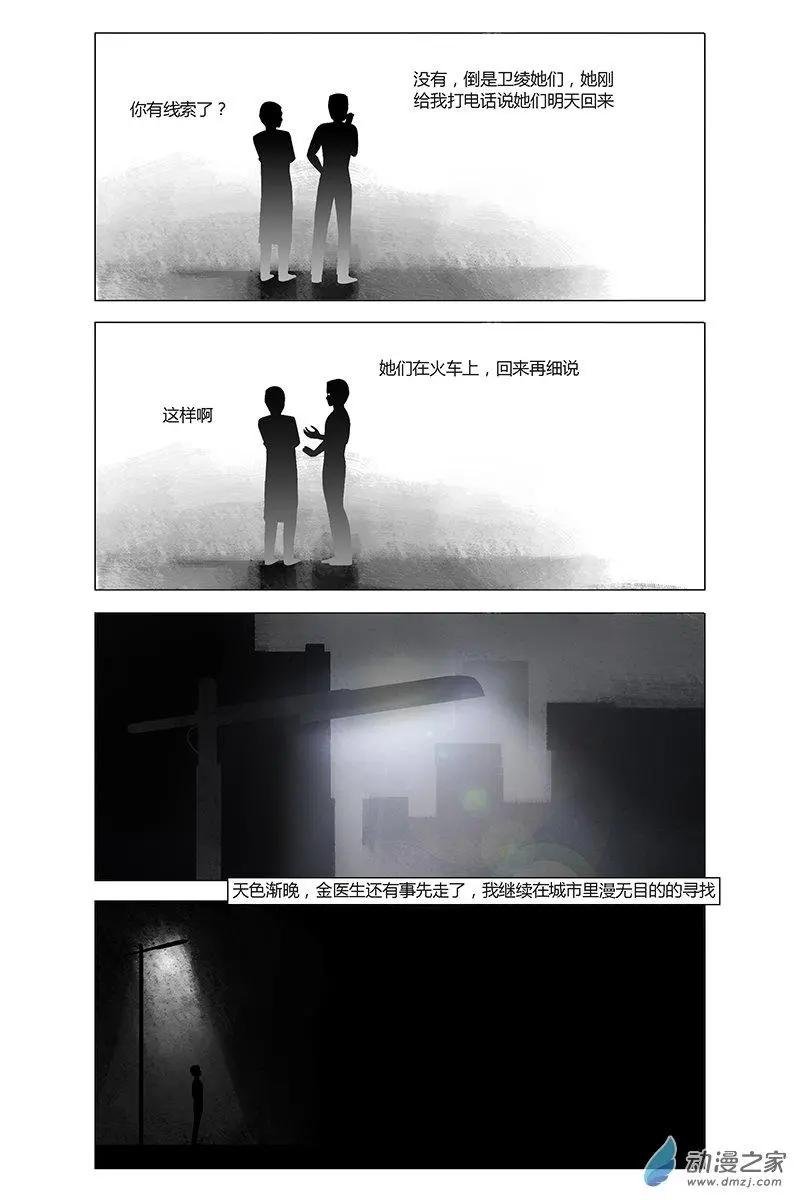 第22回
