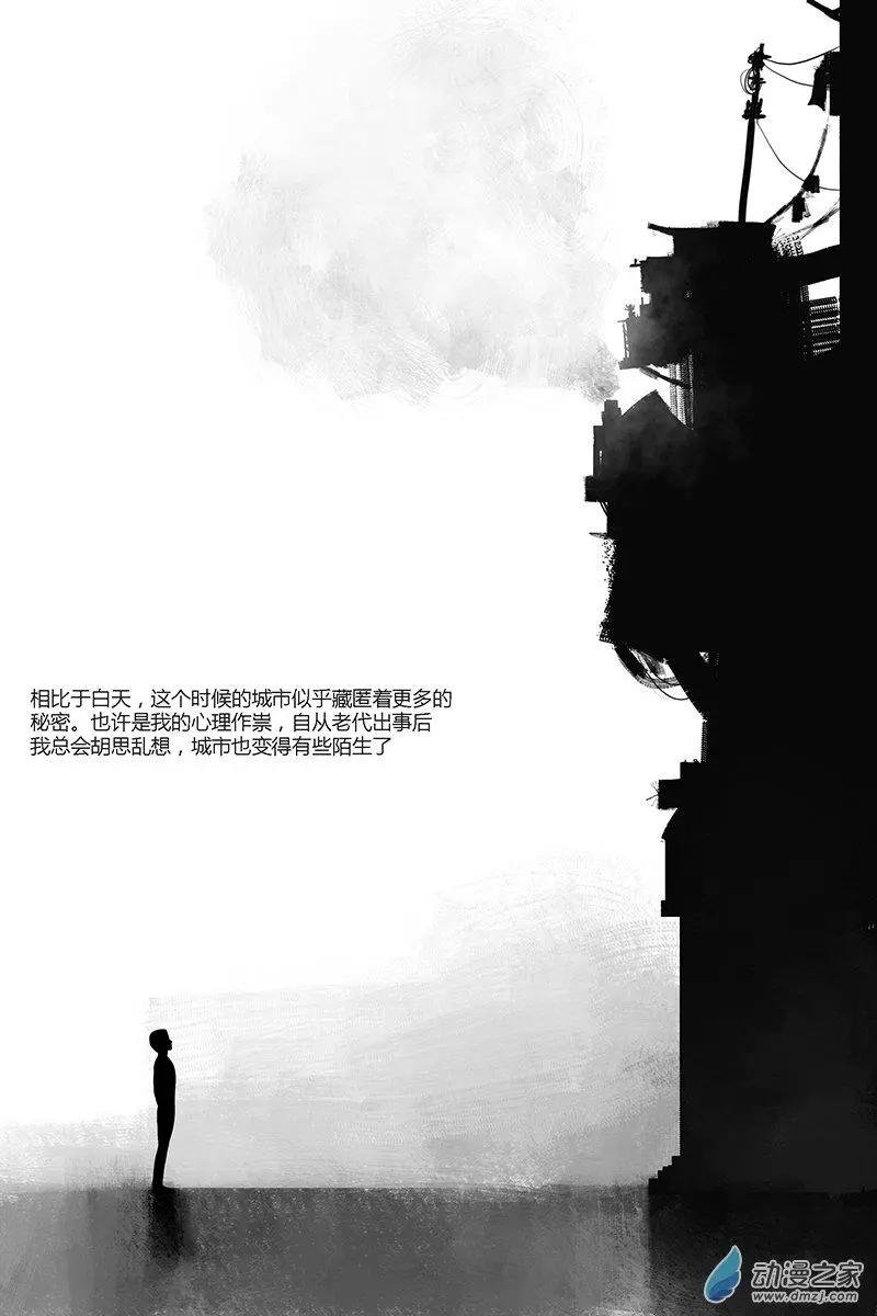第22回