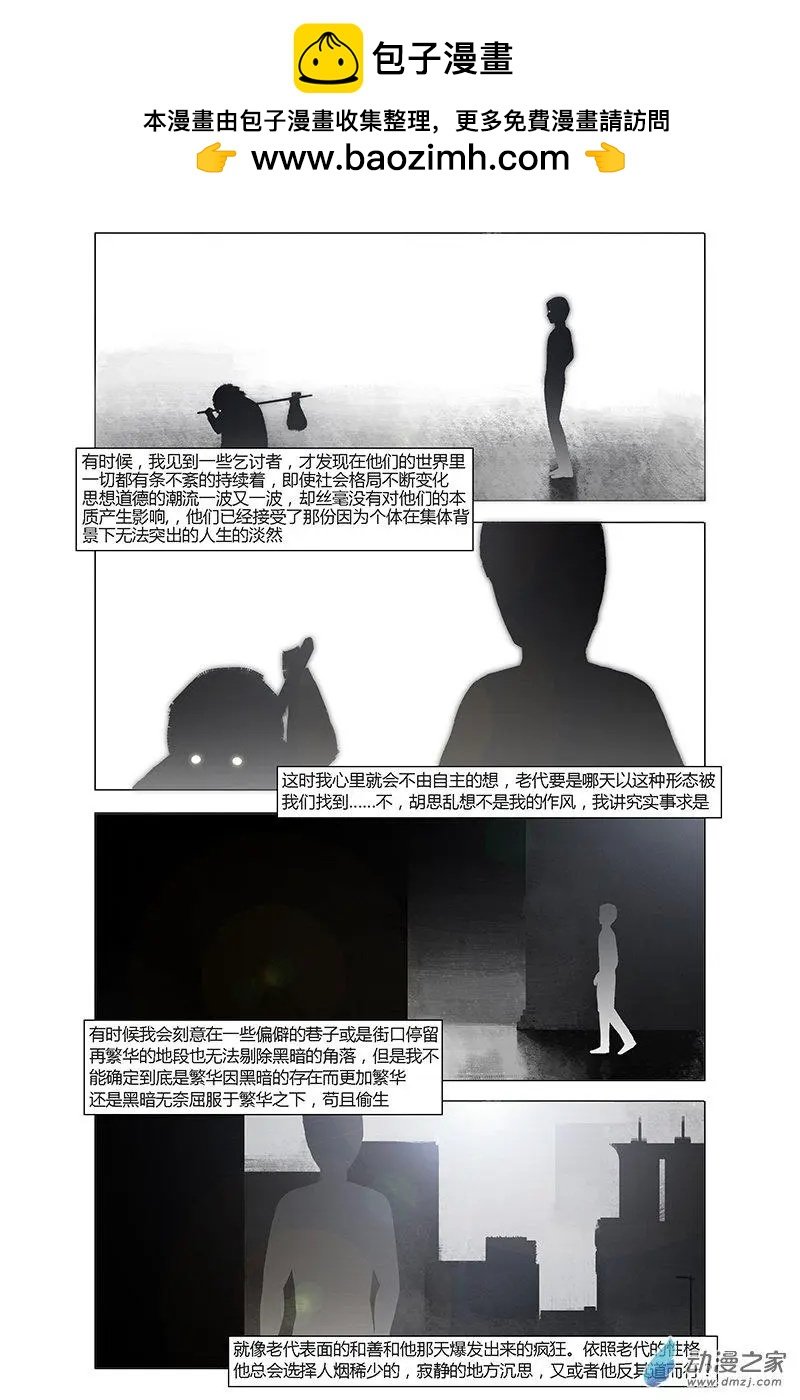 第22回
