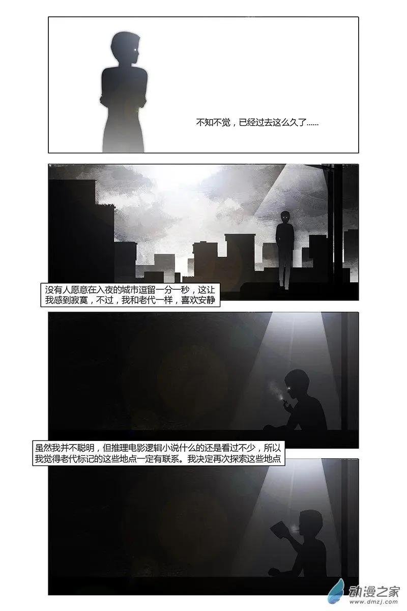 第22回