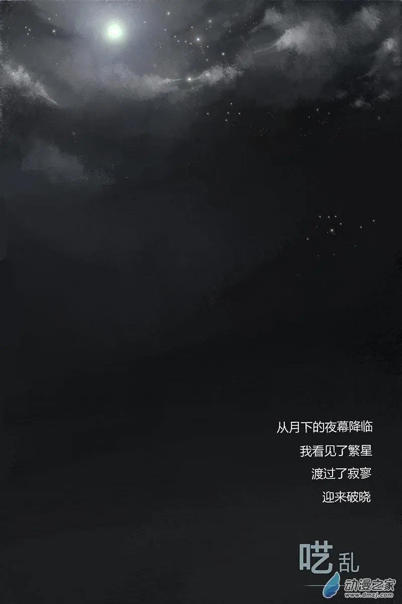 第22回