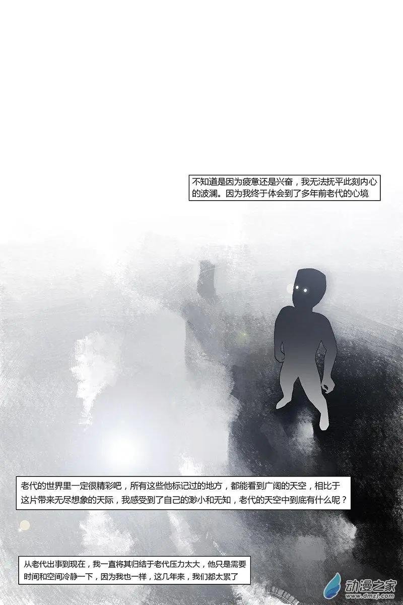 第22回