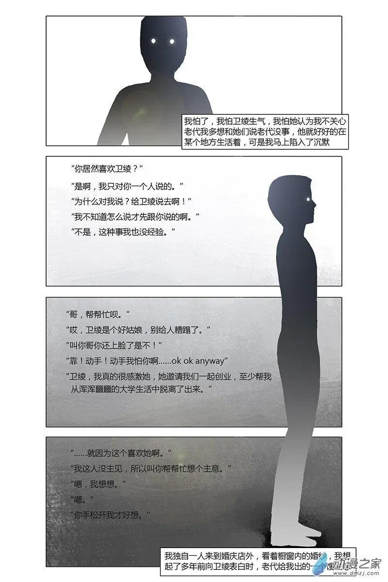 第22回