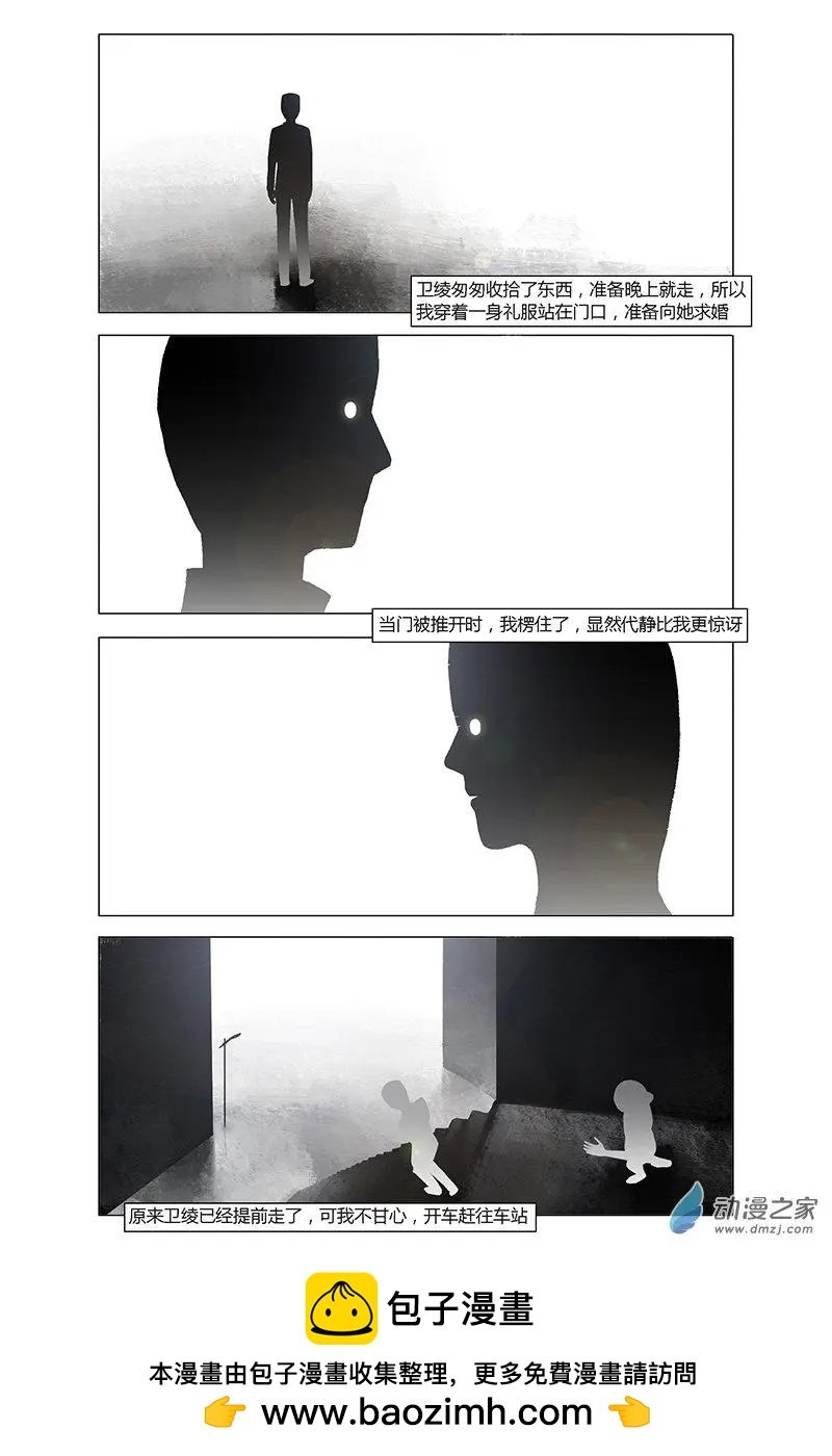 第22回