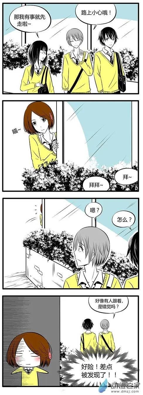 第04回