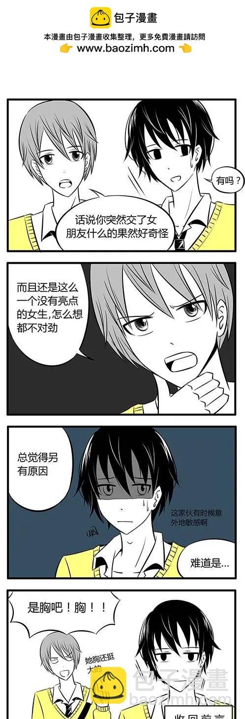 第04回