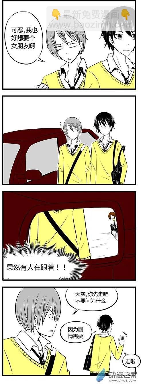 第04回