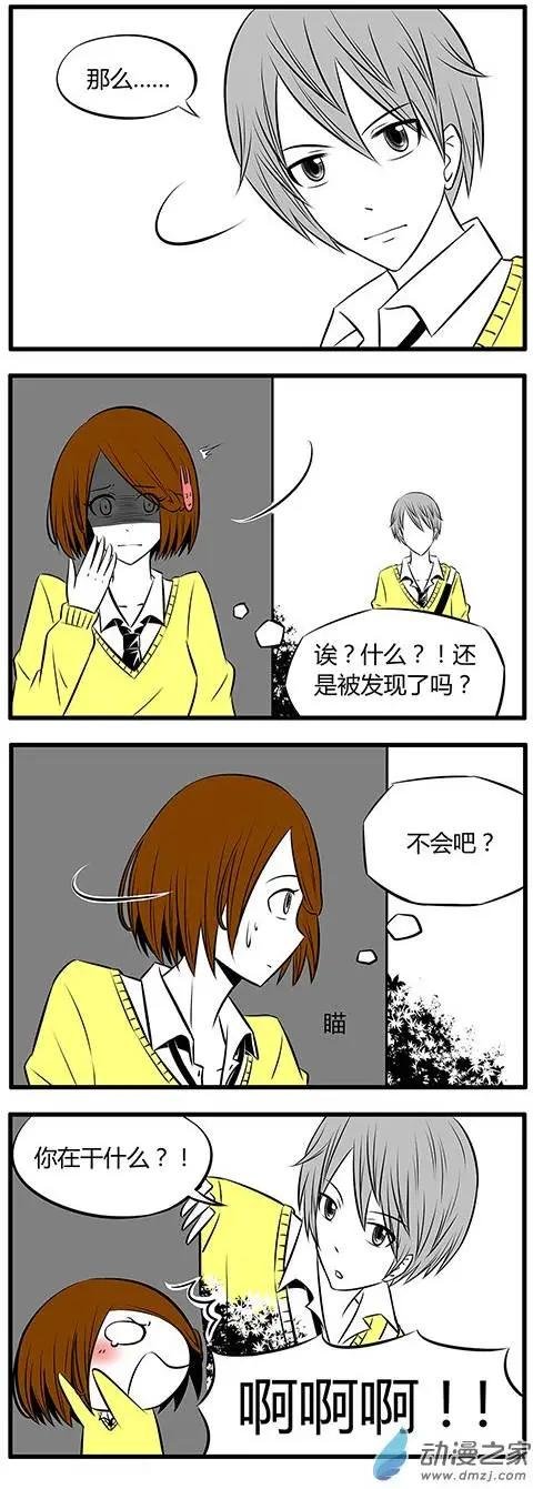 第04回