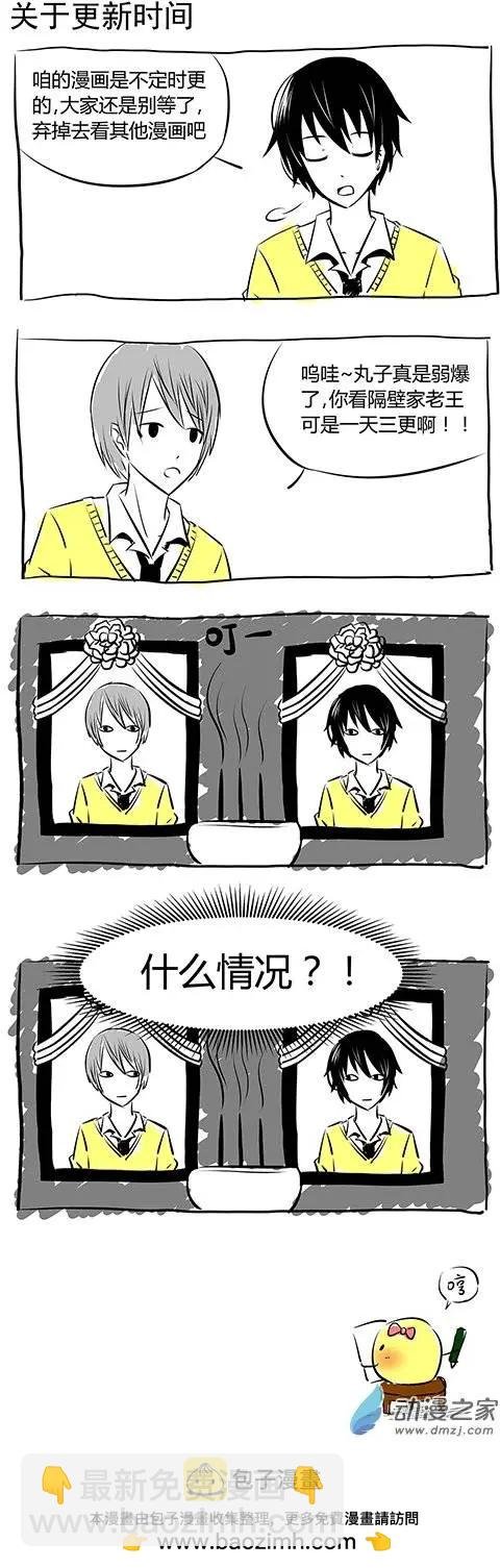 第04回