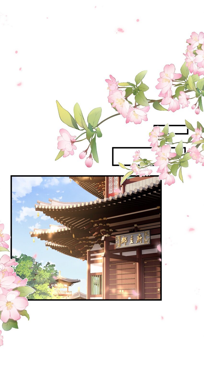 13 好像听到男神在呼唤我