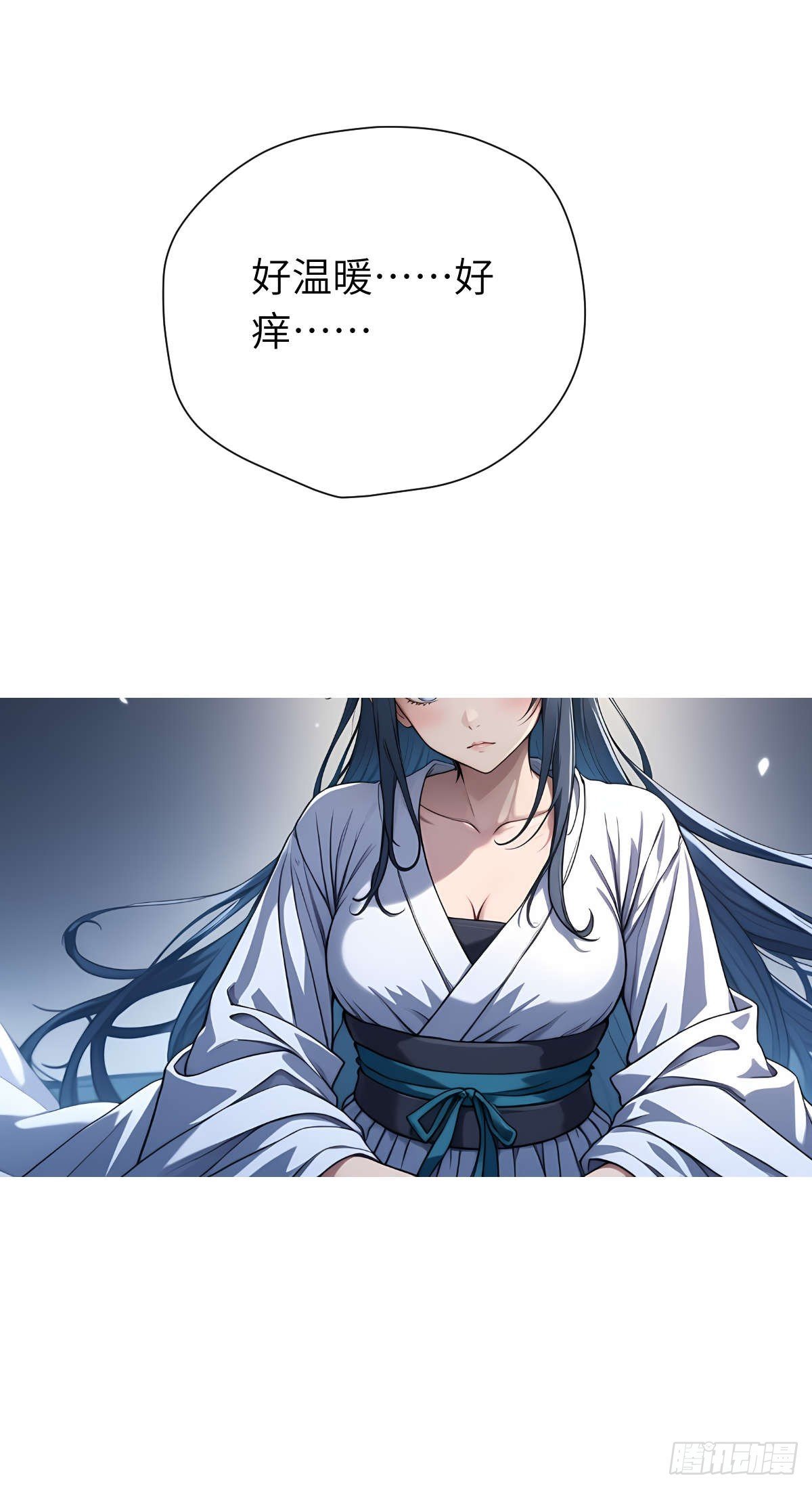 第009话：怪梦