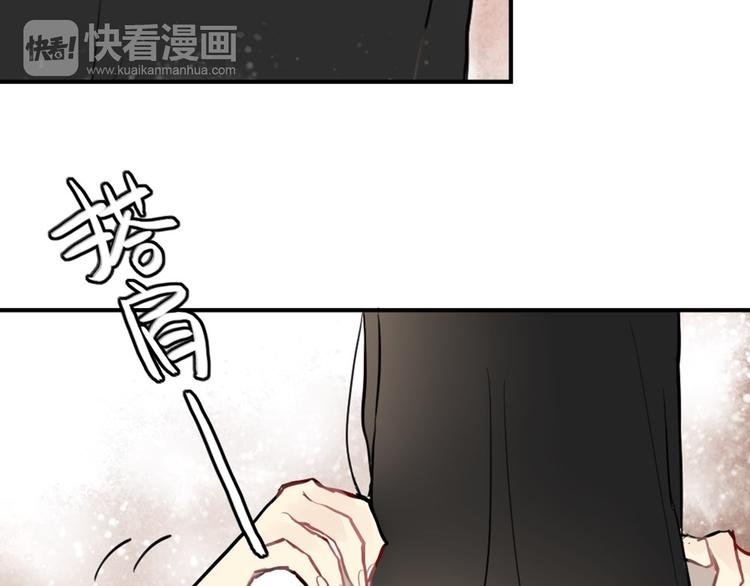第10话 苏乙乙告白