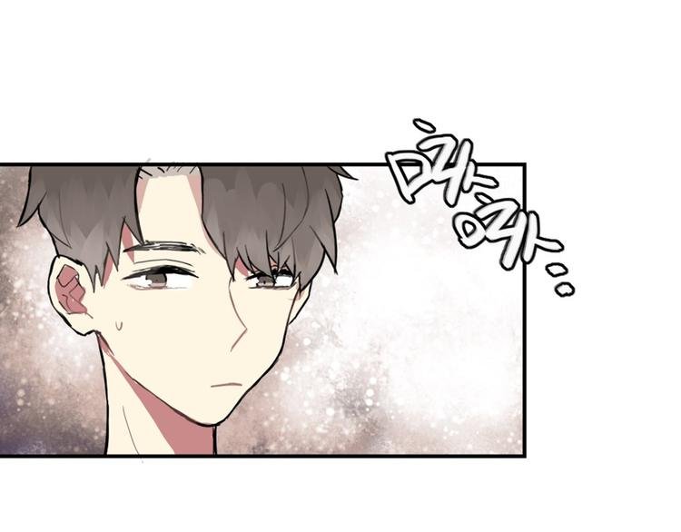 第10话 苏乙乙告白