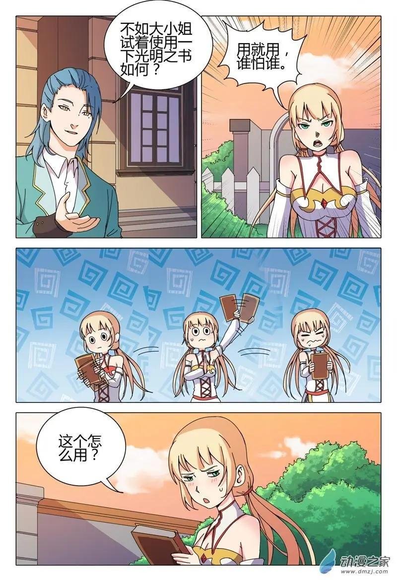 第44回