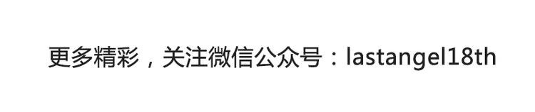 第14话 你对我做了什么？！
