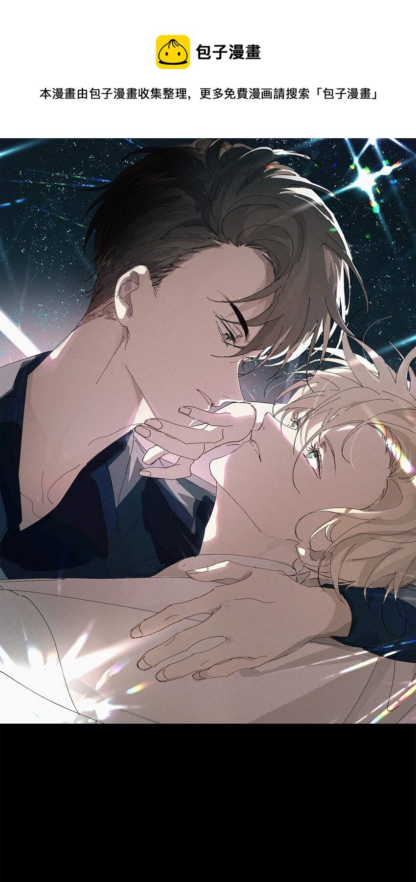 002 游戏世界