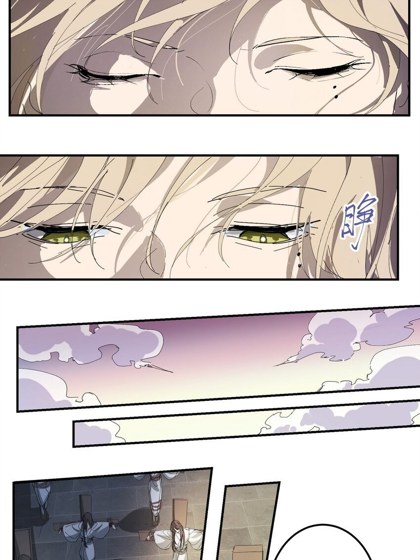 002 游戏世界