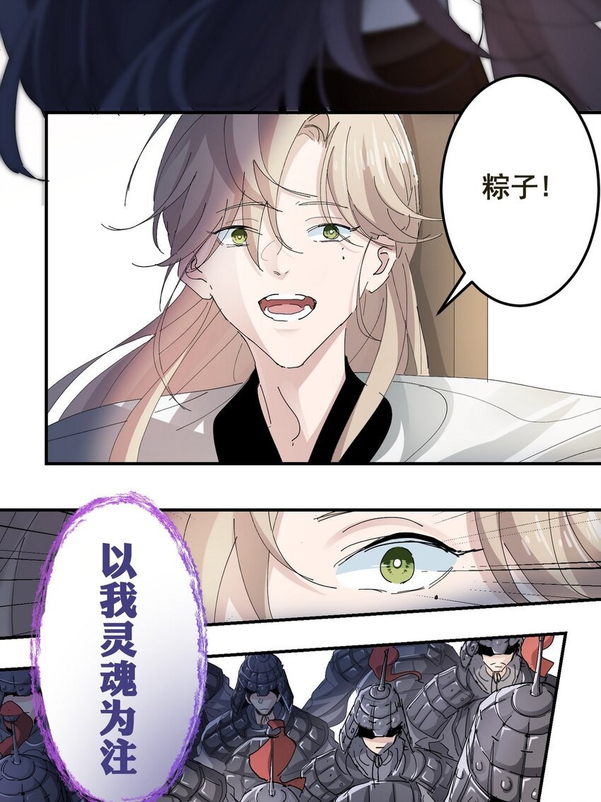 002 游戏世界