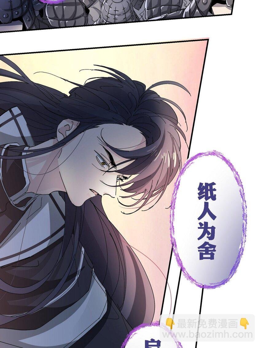 002 游戏世界