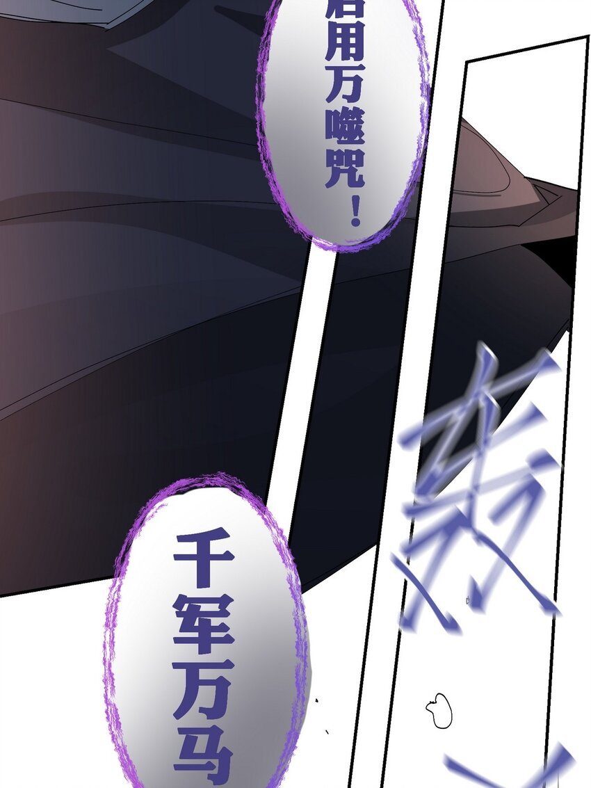 002 游戏世界