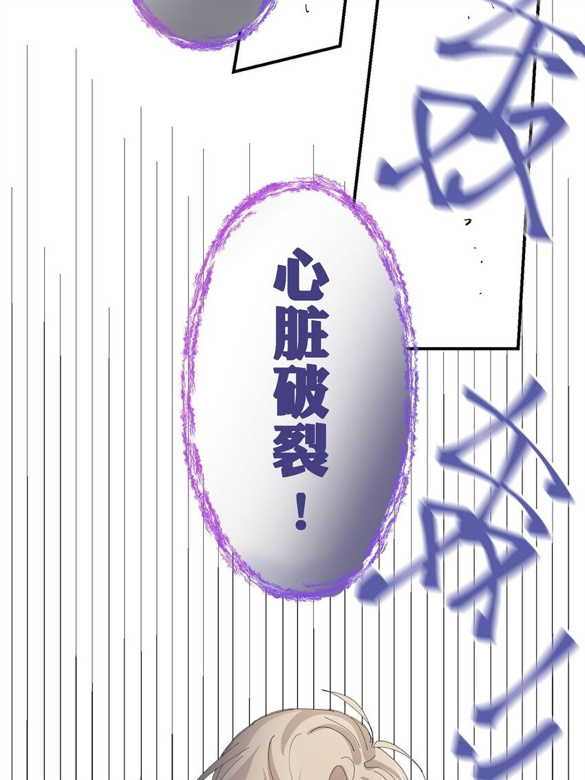002 游戏世界