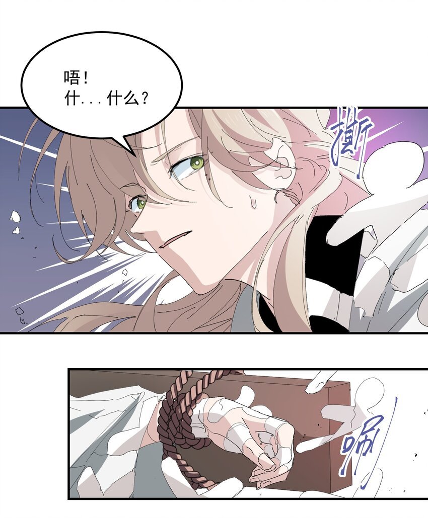 002 游戏世界