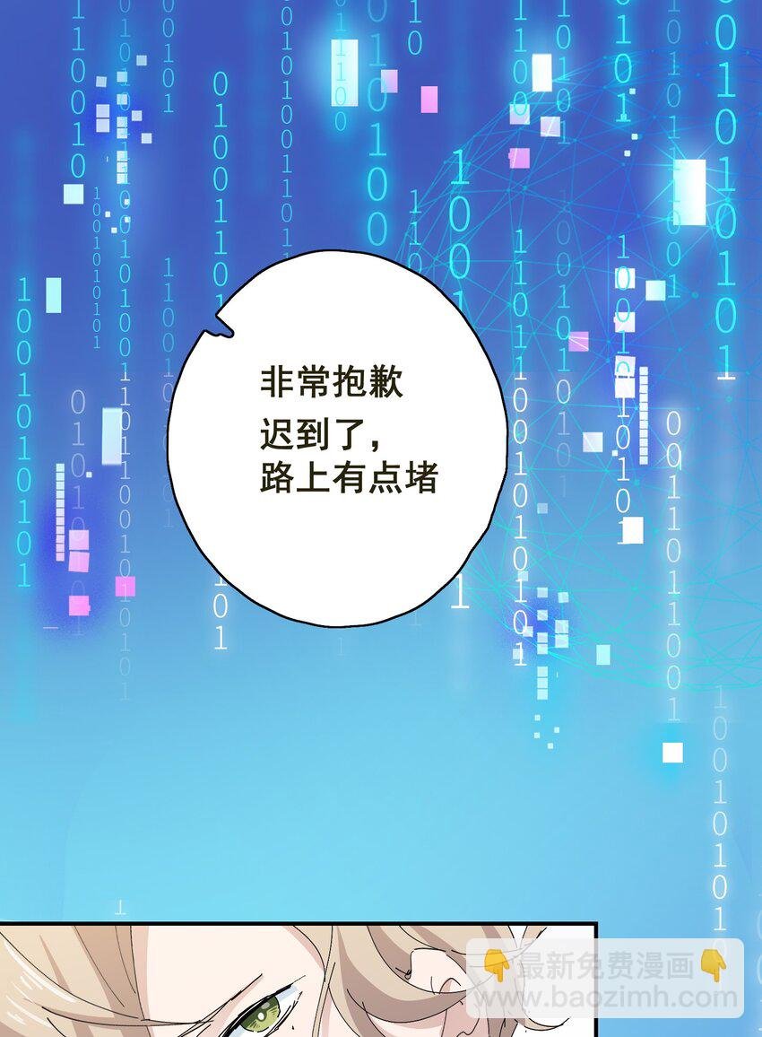 002 游戏世界