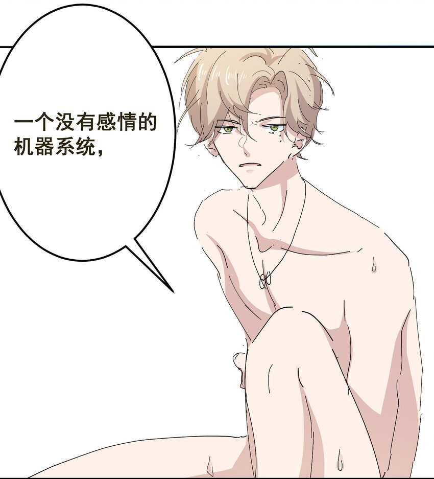 002 游戏世界