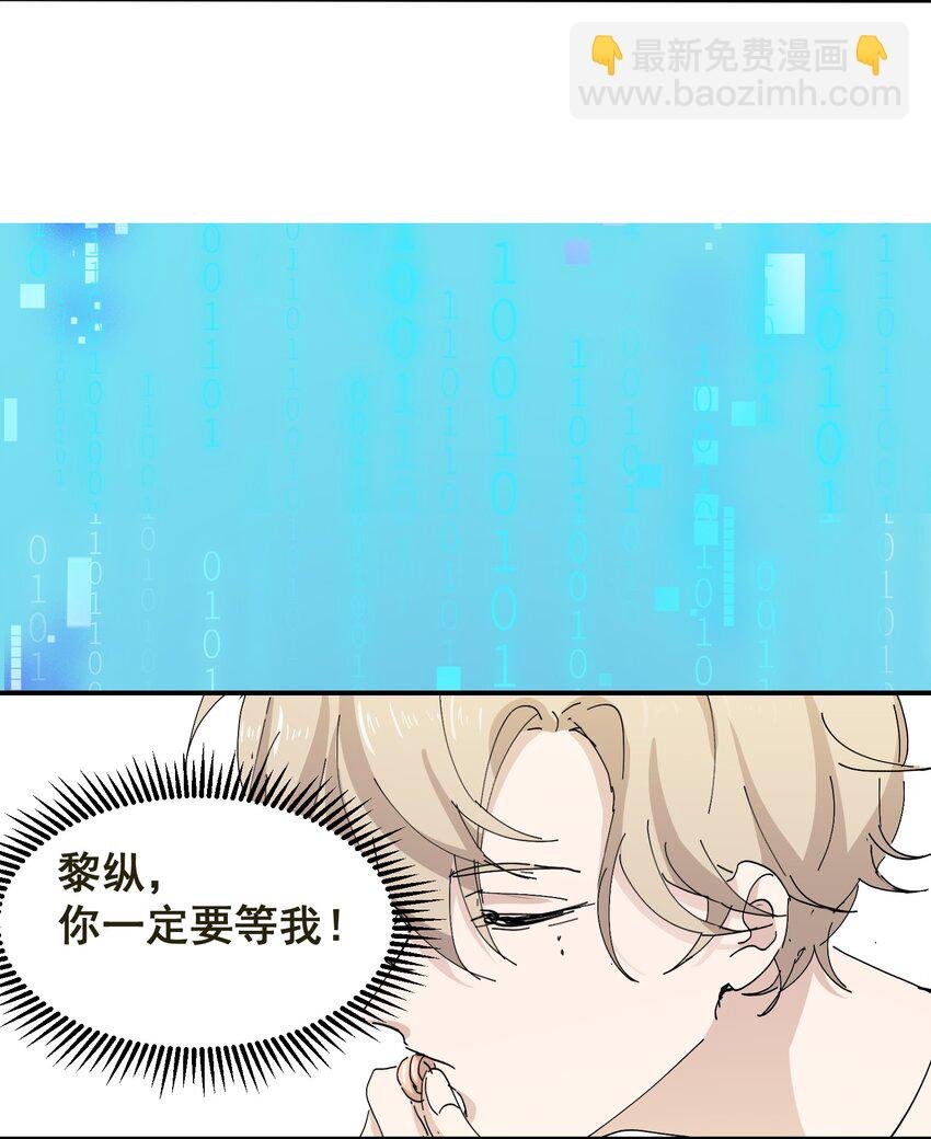 002 游戏世界