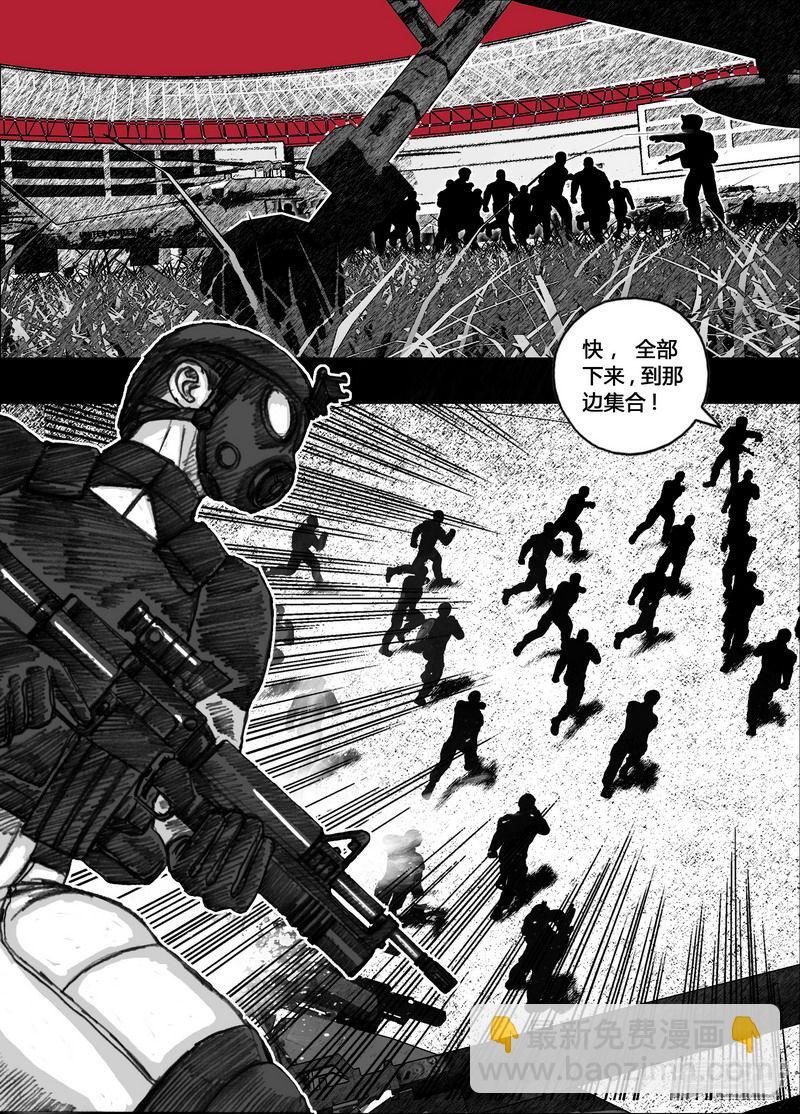 143 143最令人绝望的时刻