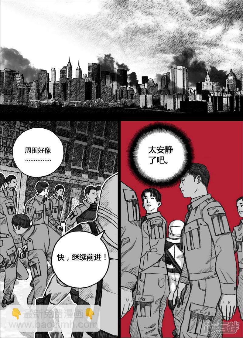 143 143最令人绝望的时刻