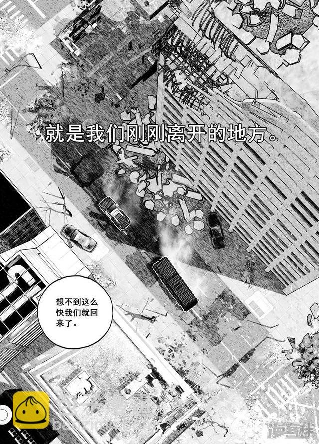 185 185前后夹击