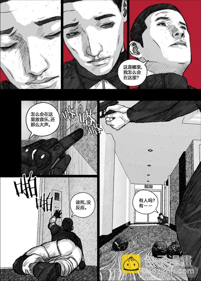 81 081它来自七楼