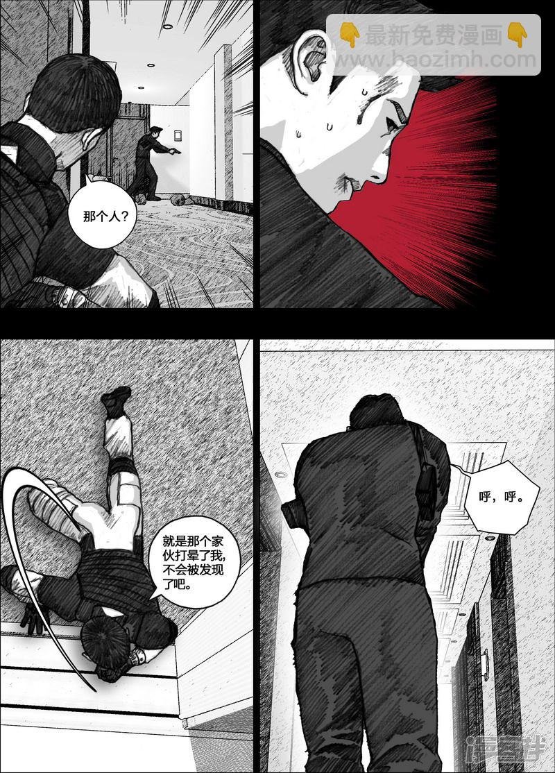 81 081它来自七楼