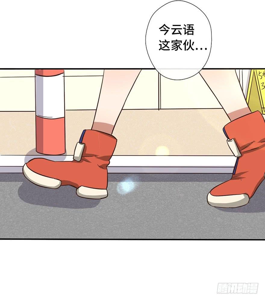 9.海边的倾述