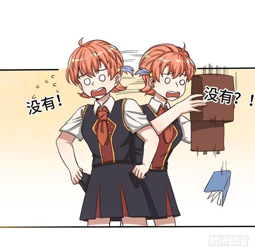 9.海边的倾述