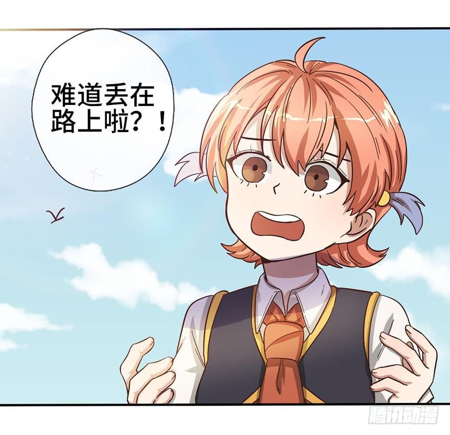 9.海边的倾述