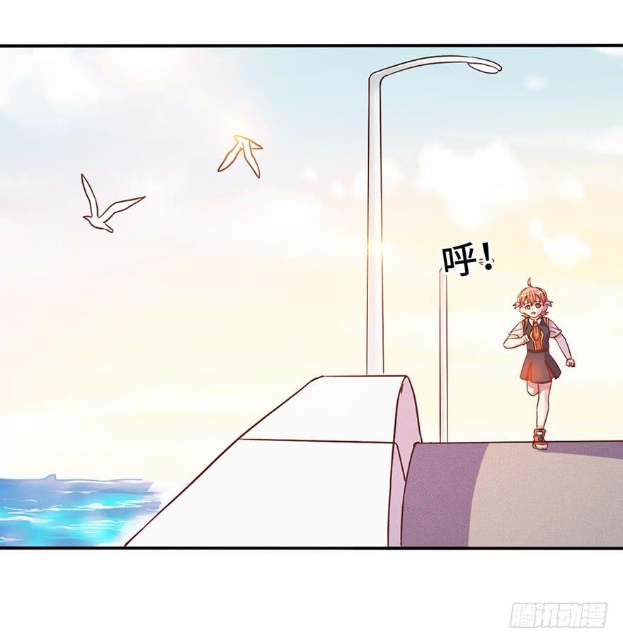 9.海边的倾述