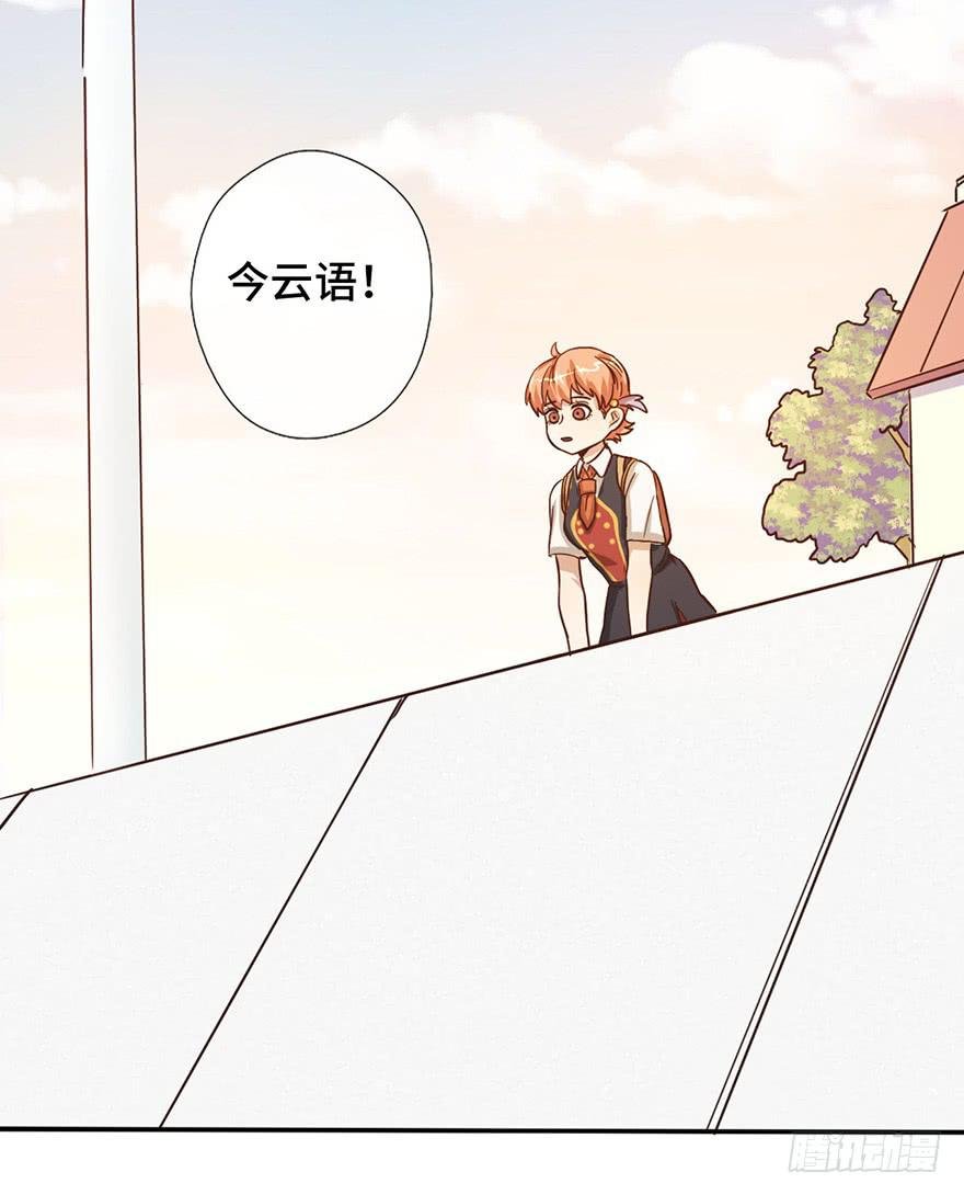 9.海边的倾述
