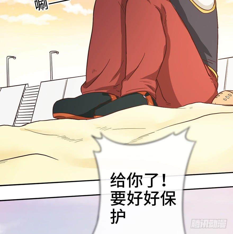 9.海边的倾述