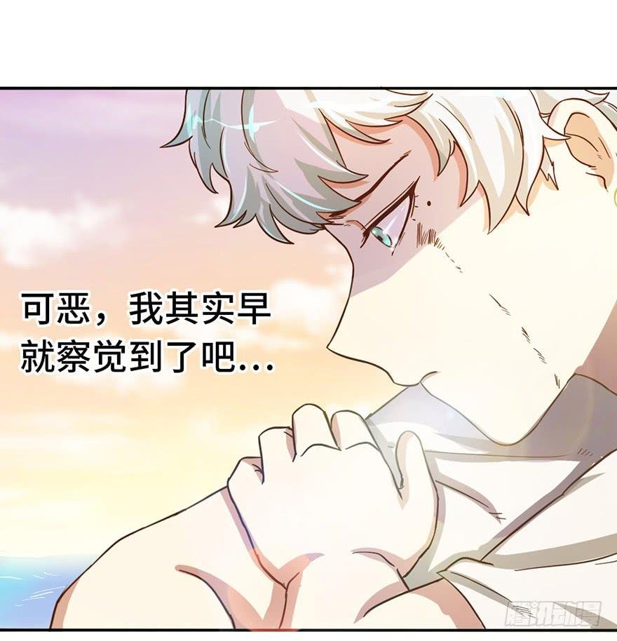 9.海边的倾述