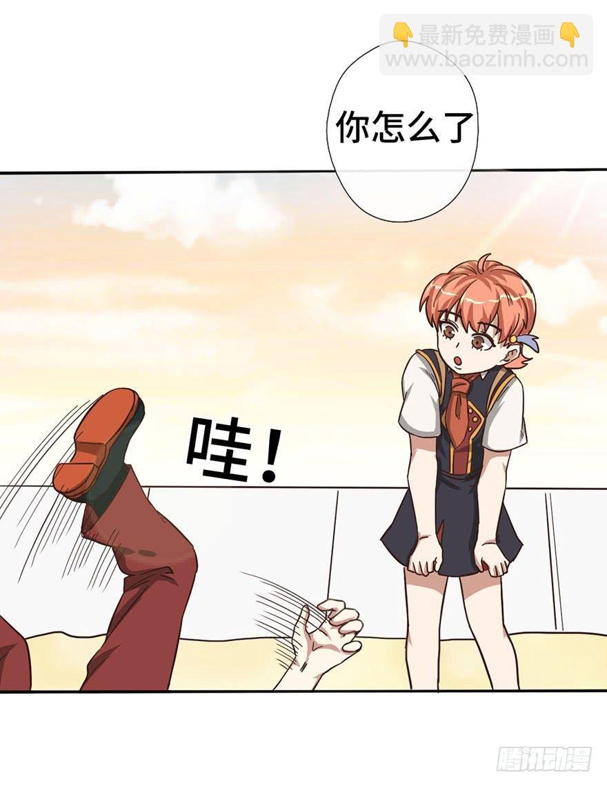 9.海边的倾述