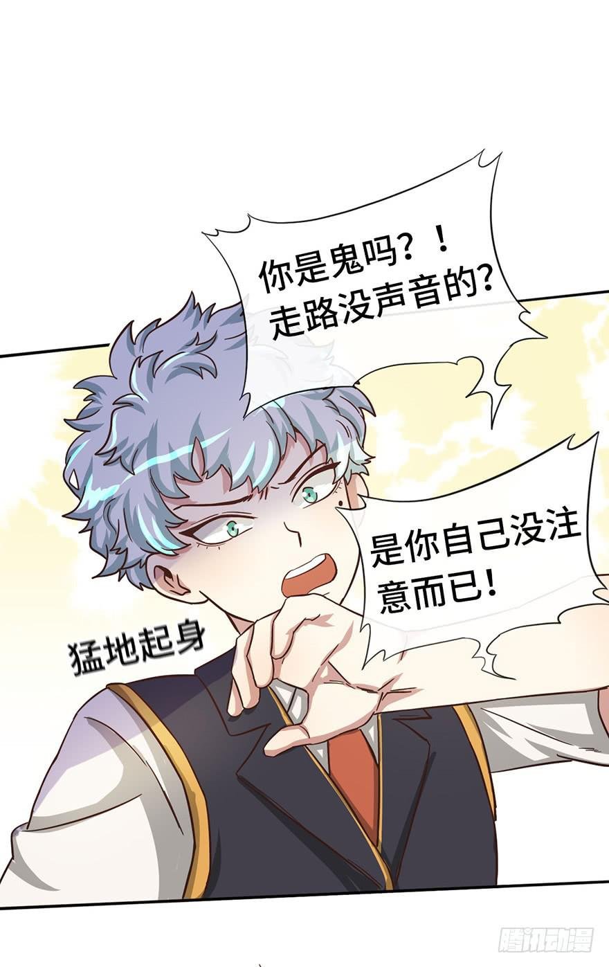 9.海边的倾述