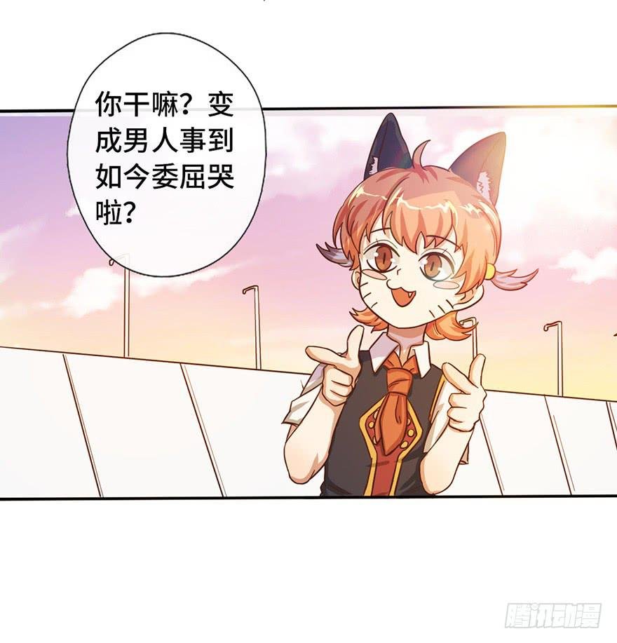 9.海边的倾述