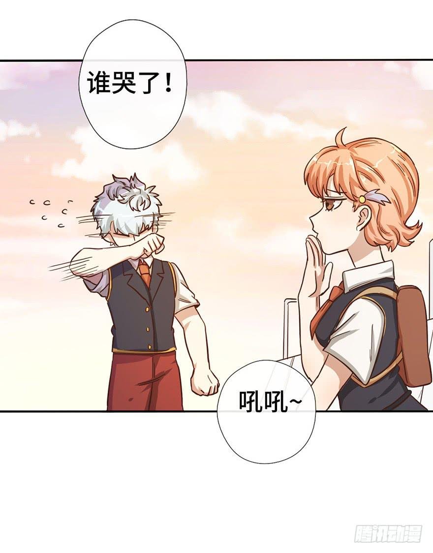 9.海边的倾述