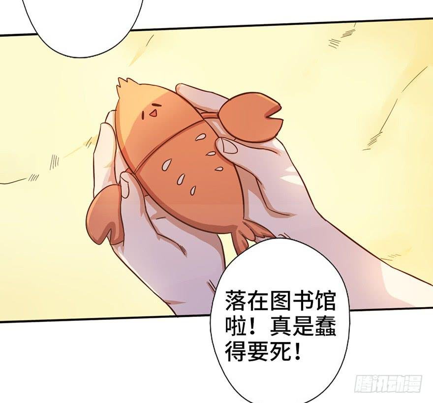 9.海边的倾述