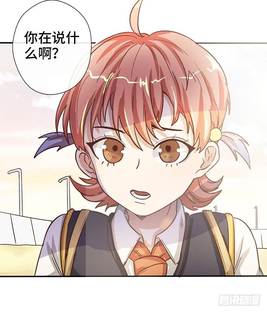9.海边的倾述