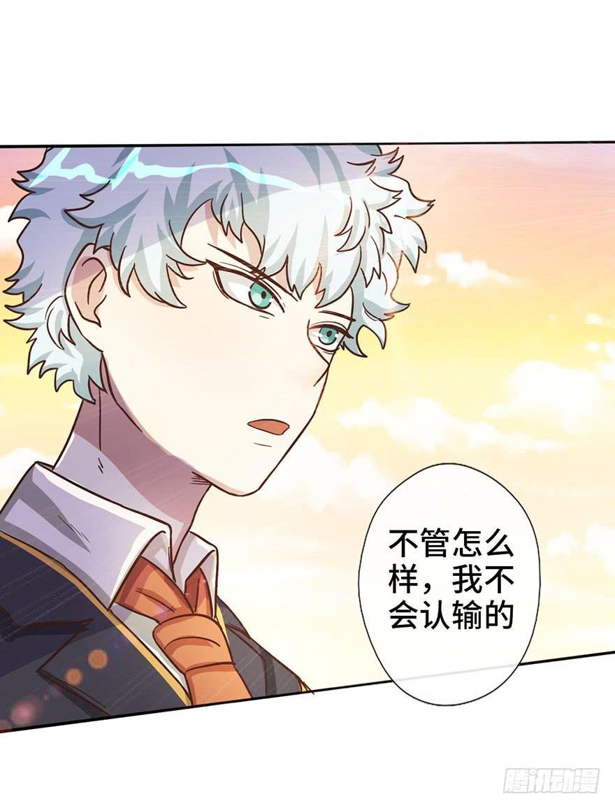9.海边的倾述