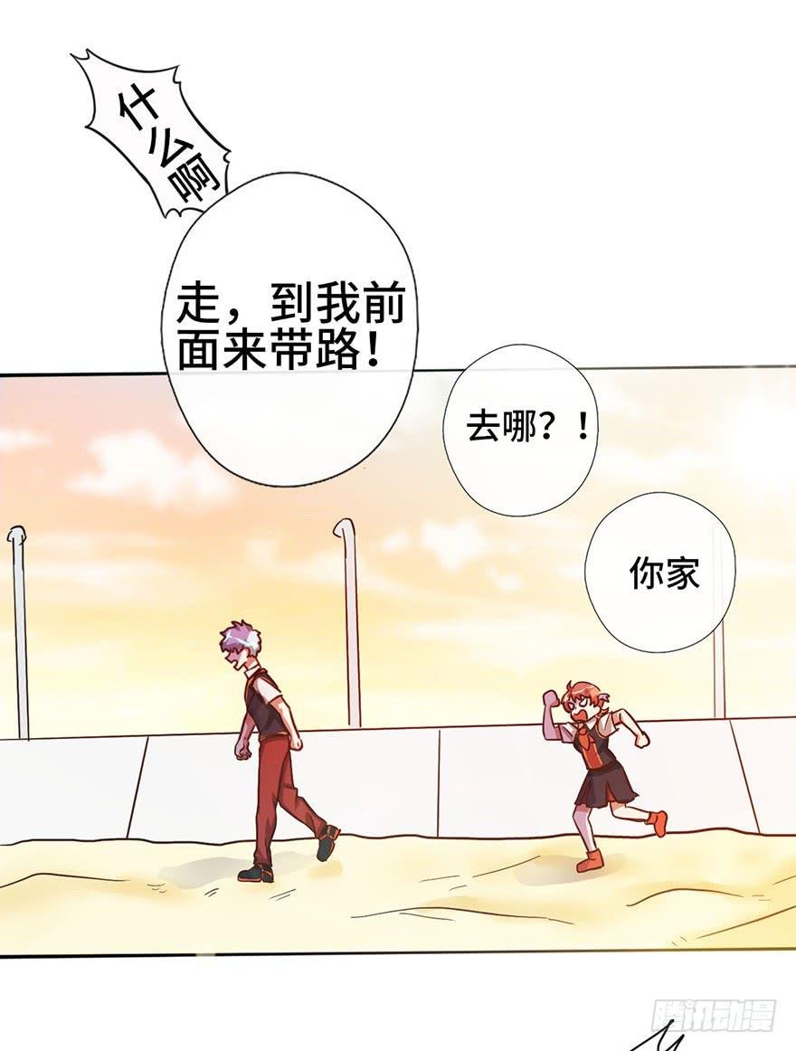 9.海边的倾述